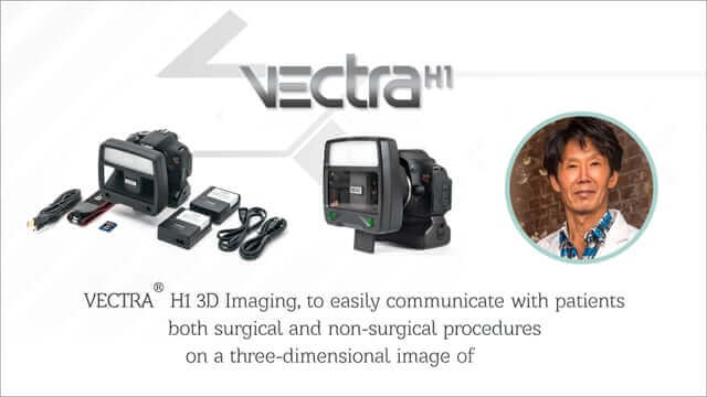 Vectra 3D Imaging, NYC - Plastic Surgery Simulation with Vectra 3D